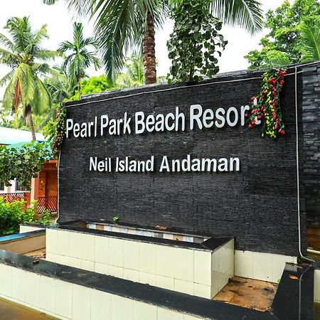 Pearl Park Beach Resort Private Limited Port Blair Exteriér fotografie